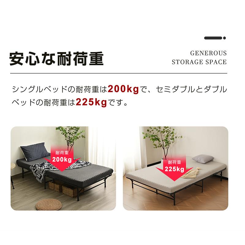 BTM 折りたたみベッド 簡易ベッド 折りたたみベット ベッド 折り畳み