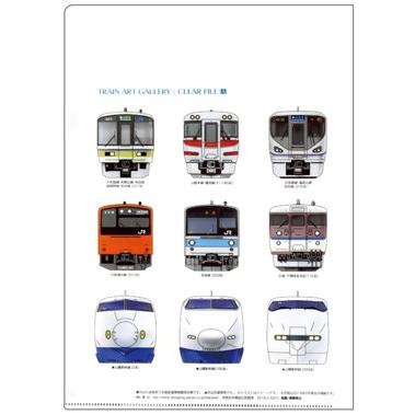 クリアファイル A トレイン美術館《JR西日本エリア》 : 博計 - 通販