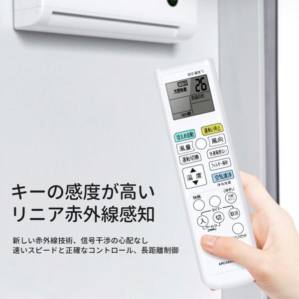 ダイキン BRC301G5 エアコン用リモコン5個セット ダイキン BRC301G5