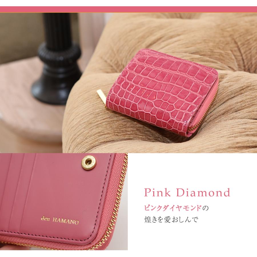 傳濱野 【傳濱野】皇室御用達 濱野家“皮革の宝石”クロコで仕立てる 二