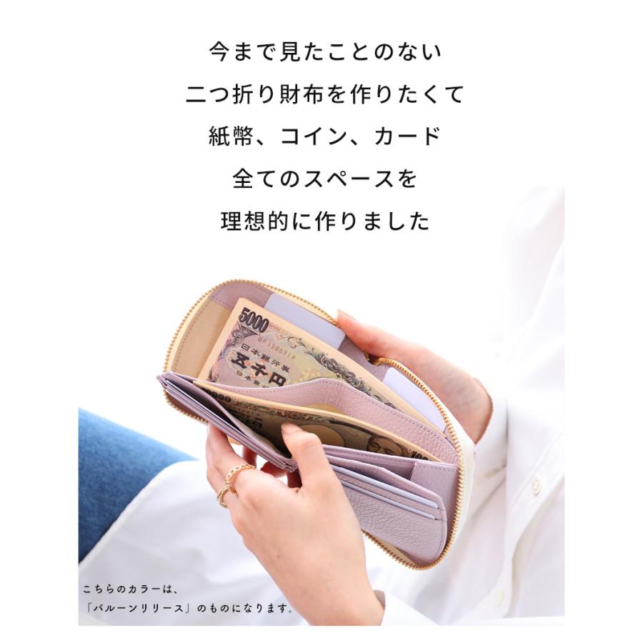 HerSchedule（ハースケジュール） 【HerSchedule】チェレットbillfold