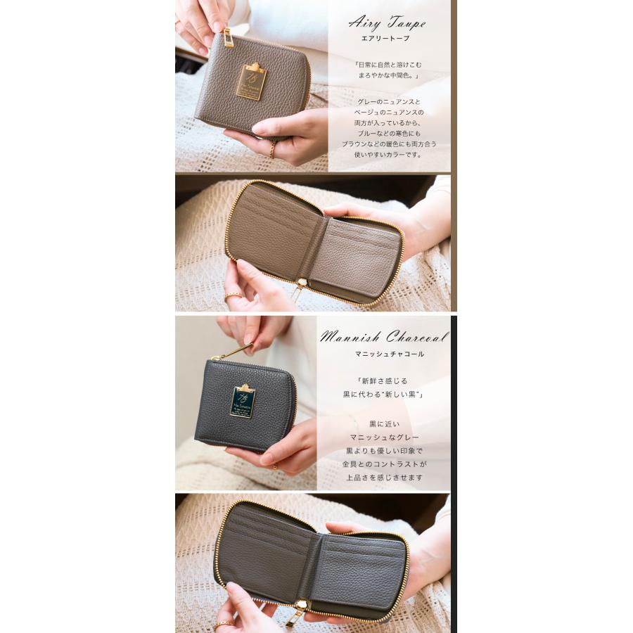 HerSchedule】チェレットbillfold（二つ折りウォレット）シリーズ