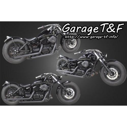 ナローストレッチタンクキット ガレージT＆F ドラッグスター250