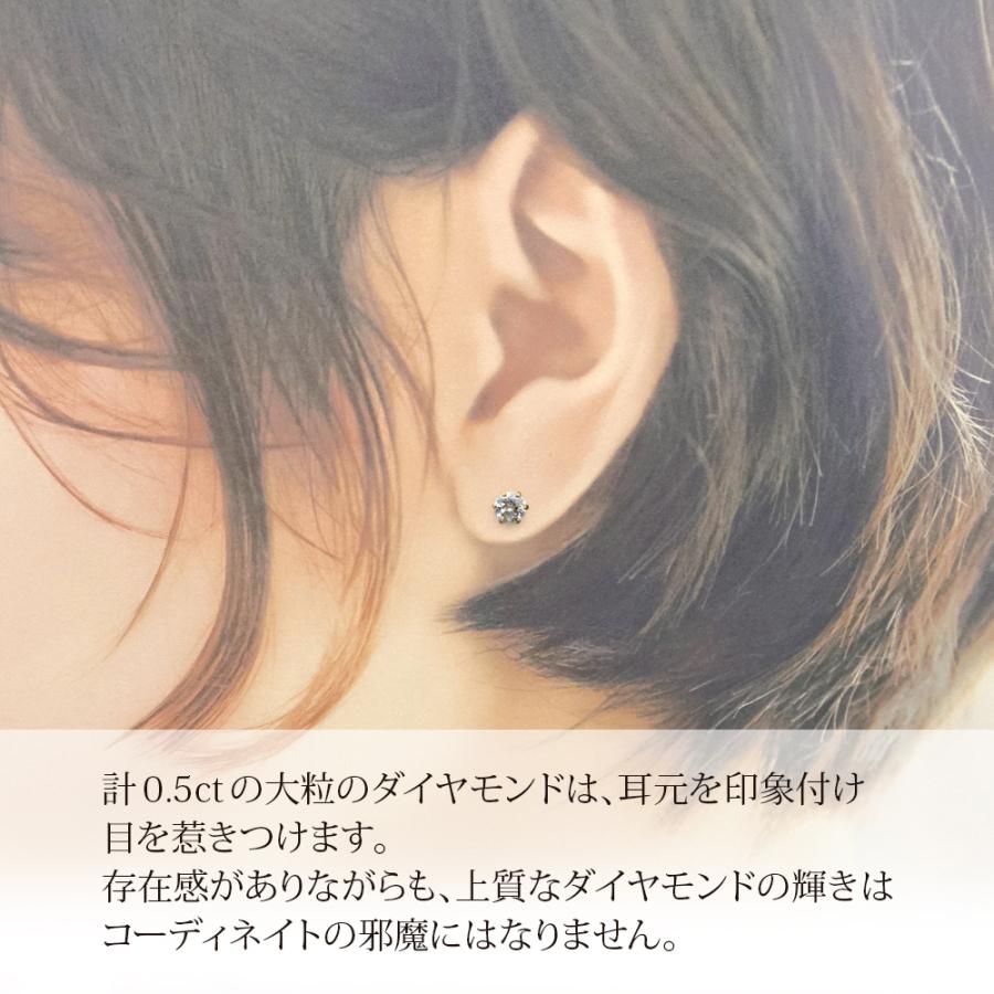 SIENA ROSE シエナロゼ 福袋 2026 ダイヤ ピアス K10 Happy Bag 2026