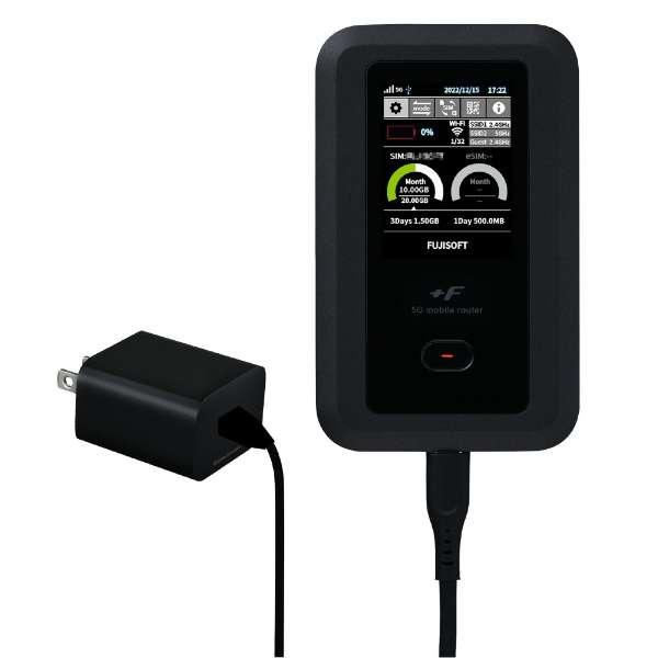 富士ソフト FS050W 中古A eSIM対応 5G Wi-Fi ルーター モバイル SIM