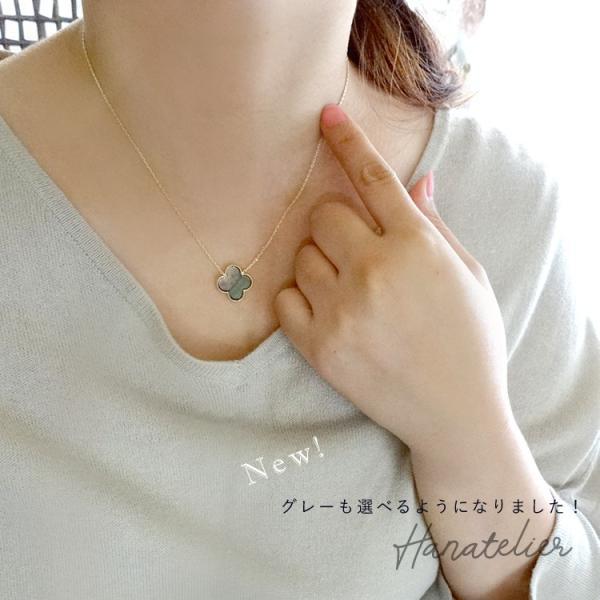 ネックレス レディース アクセサリー nec009 PremiumShellClover 15mm