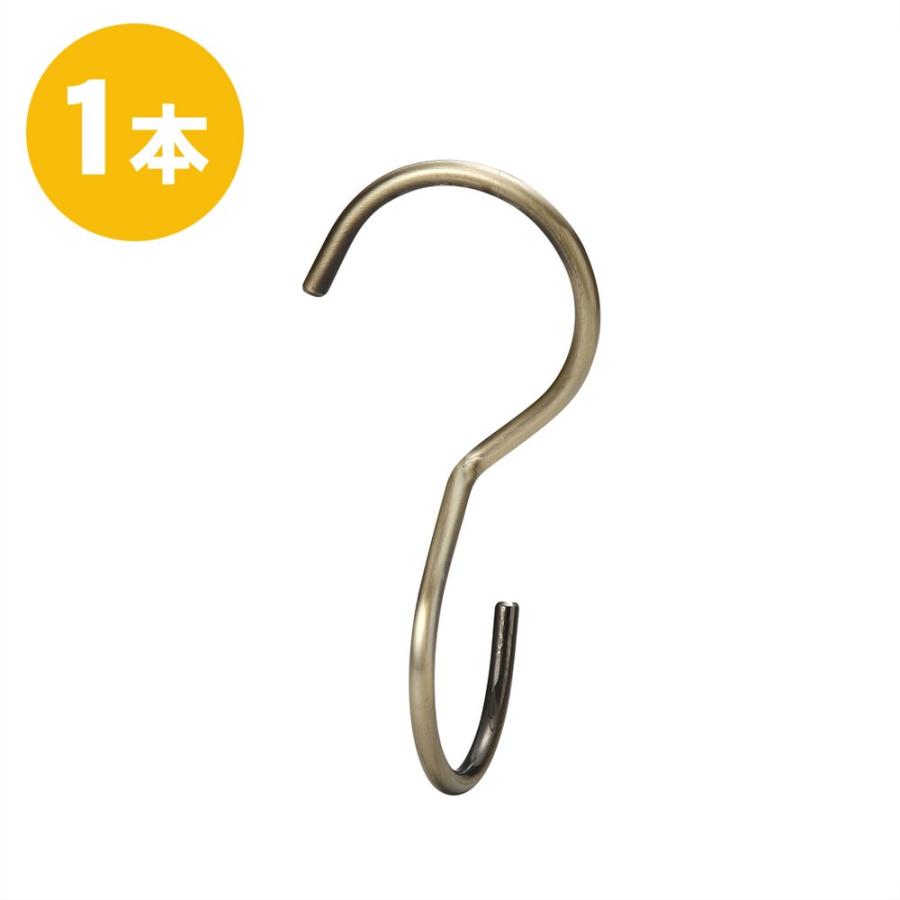 S字フック Sカン 90度ひねり SFA-T125 H125mm アンティークゴールド 1