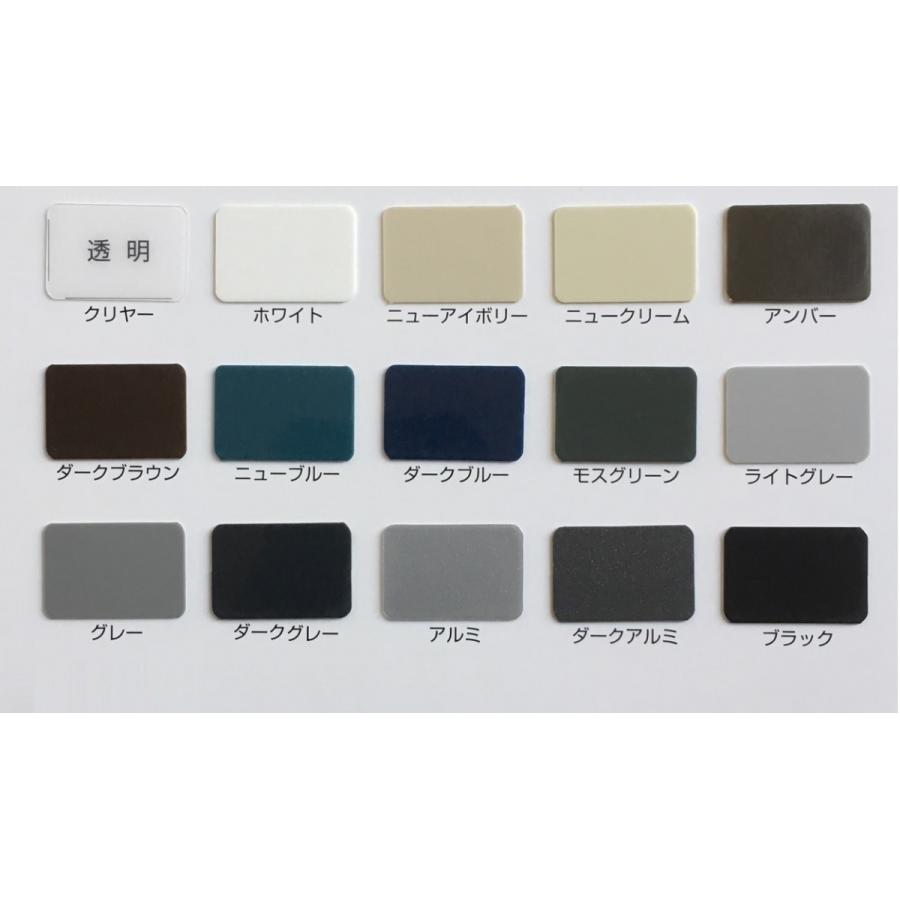 一部在庫あり コニシ ボンド ハイパーコーク（防カビ剤入り）330ml