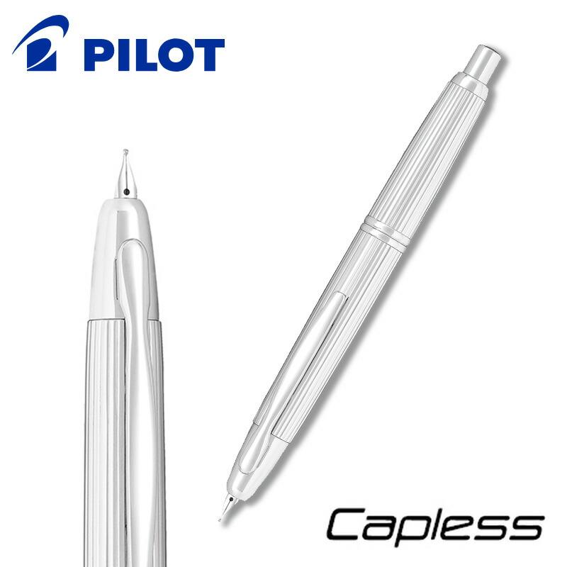 PILOT（パイロット） キャップレス ストライプ 万年筆 FC-3MS 細字