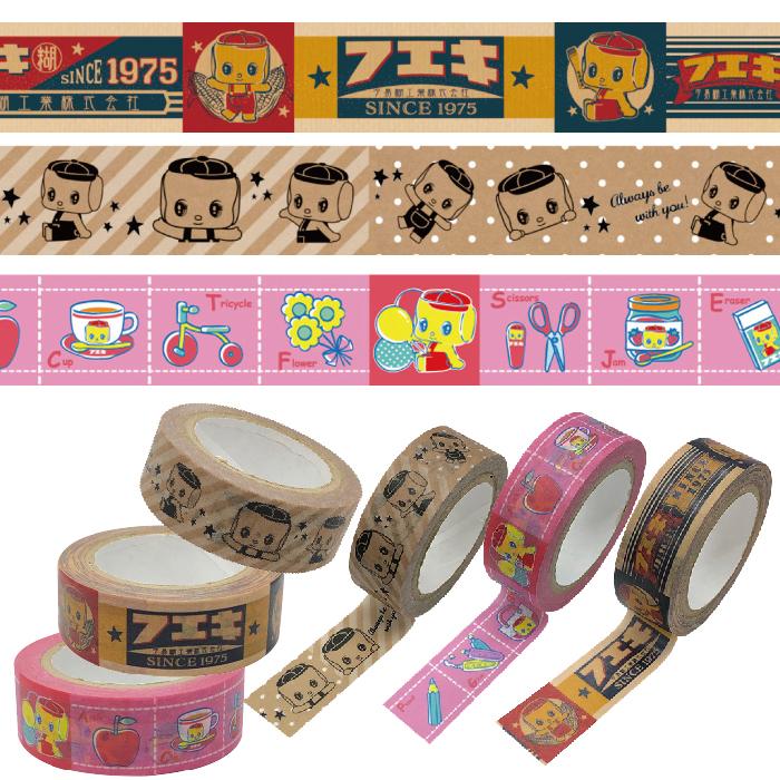 フエキ フエキくん マスキングテープ6個セット マステ グッズ レトロ