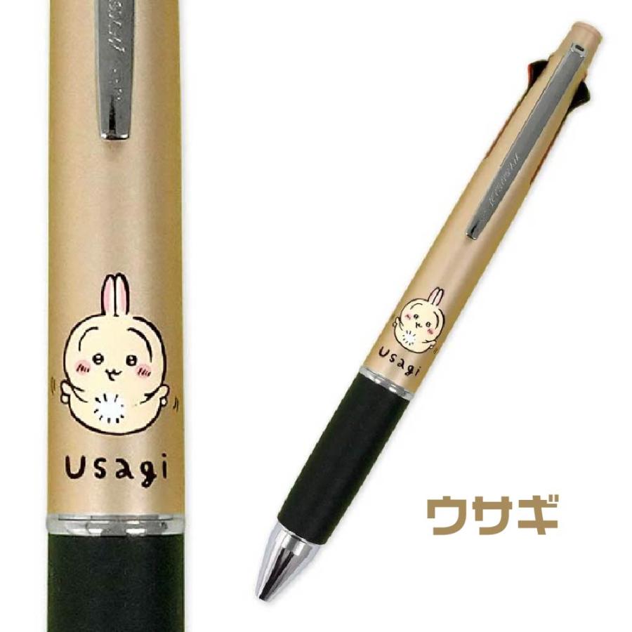 ジェットストリーム ちいかわ ジェットストリーム4＆1 カミオジャパン