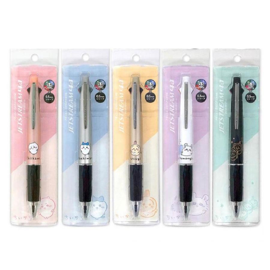 ジェットストリーム ちいかわ ジェットストリーム4＆1 カミオジャパン