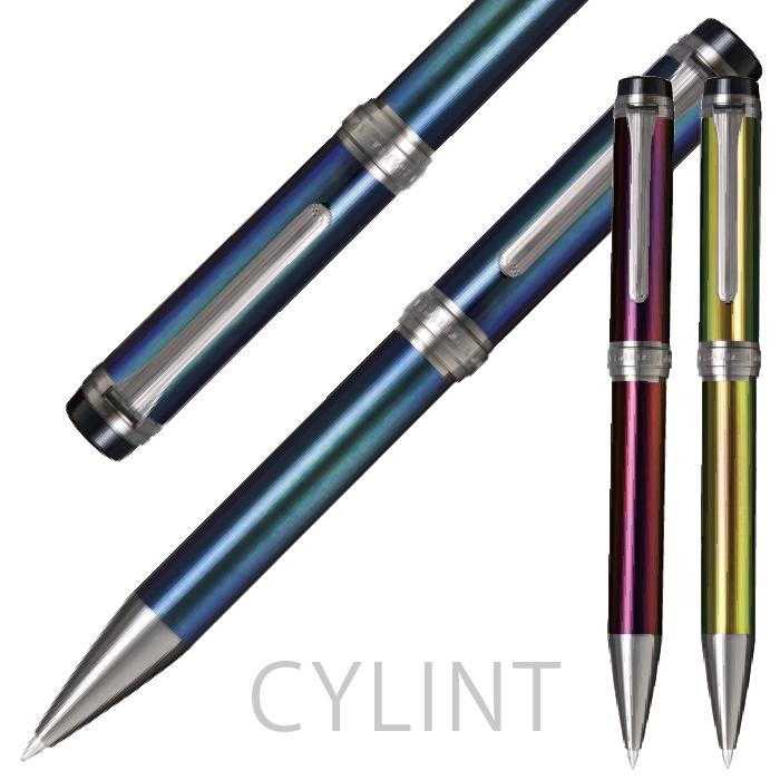 セーラー万年筆 ボールペン CYLINT シリント カラードステンレス 0.7mm