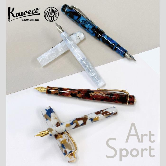 Kaweco（カヴェコ） アートスポーツ 『ぺブルブルー』 万年筆 KAWECO