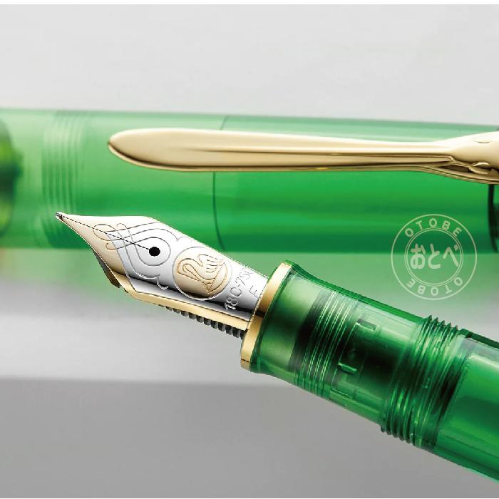 Pelikan（ペリカン） 万年筆 スーベレーン M800 グリーン