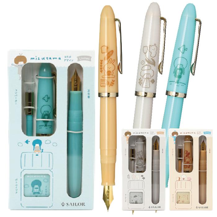 セーラー万年筆 プロフィットジュニア+10 mizutama セット 万年筆 みず