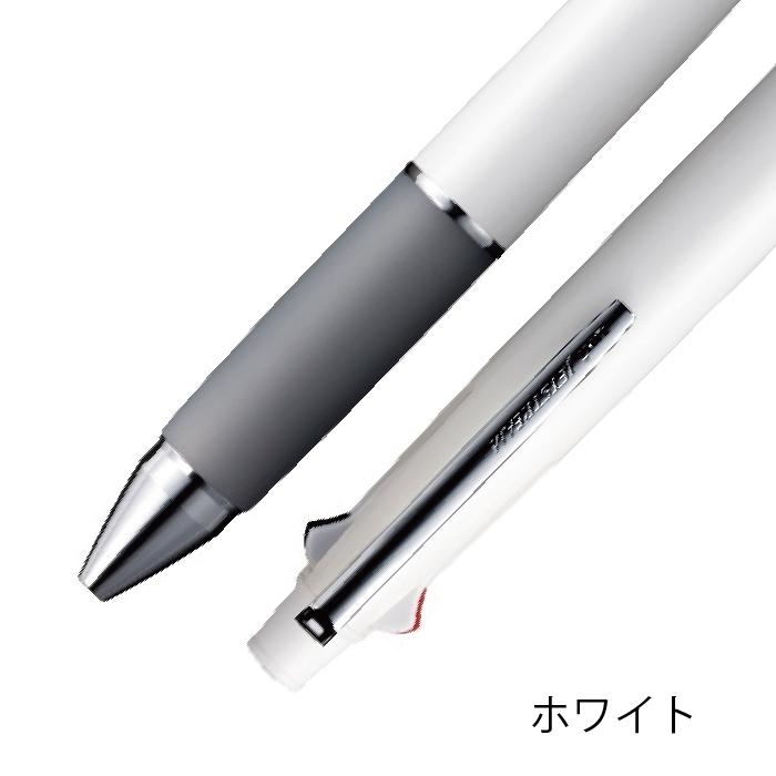 ジェットストリーム ジェットストリーム4&1 ホワイト 0.5mm 限定品