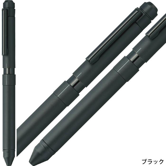 ZEBRA（ゼブラ） シャーボX ST3 リフィル付 フルセット SB14 多機能