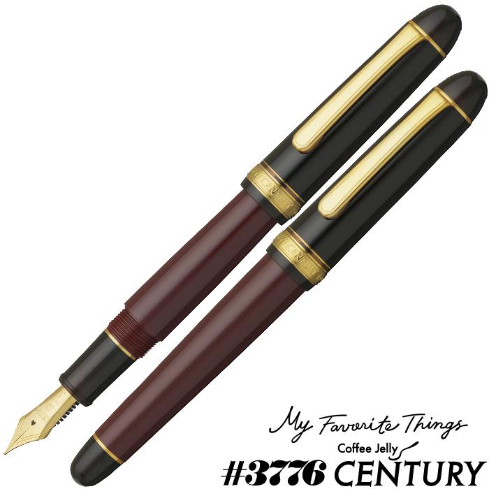 3776 センチュリー 万年筆 マイ・フェイバリット・シングス 『コーヒー