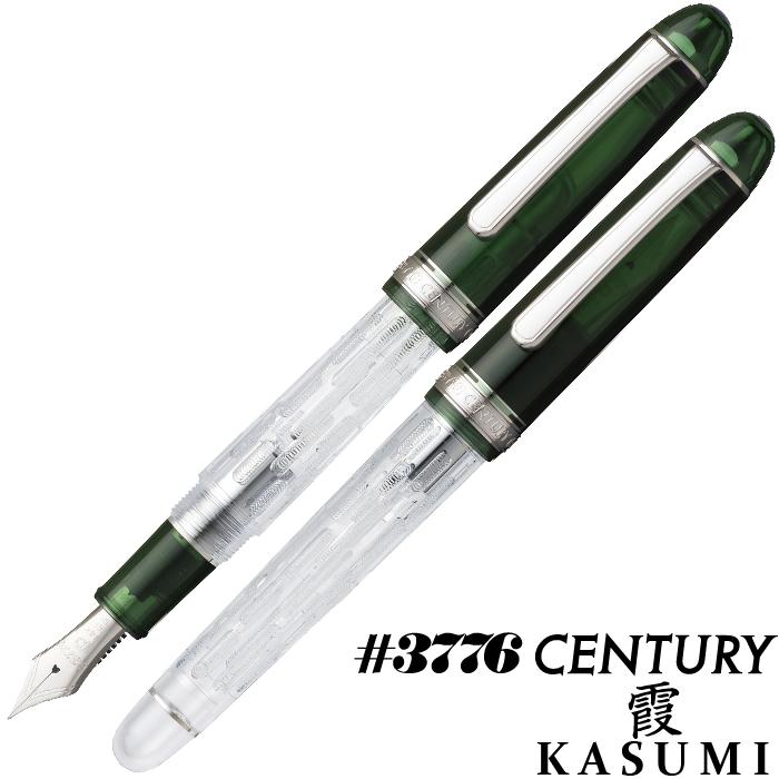 3776 センチュリー 万年筆 富士雲景シリーズ 第2作 霞 限定品 プラチナ