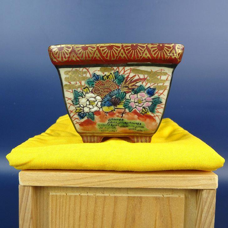 中古】盆栽鉢 九谷 庄三 小鉢 長辺 約7cm 正方鉢 色絵 花 松 鳥 人物