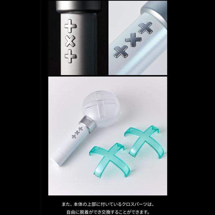 フォトカード付き / TXT TOMORROW X TOGETHER Official Light Stick