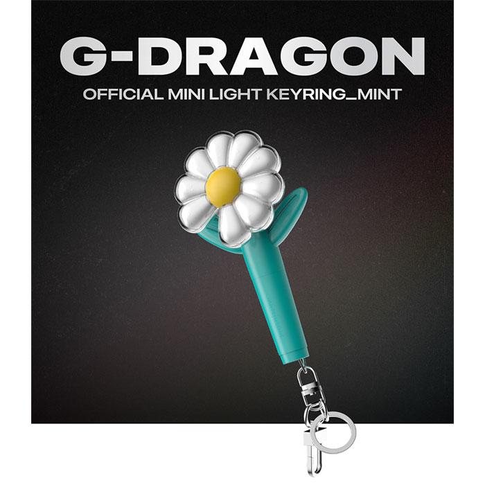 BLACK / MINT選択 G-DRAGON OFFICIAL MINI LIGHT KEYRING 公式 ミニ