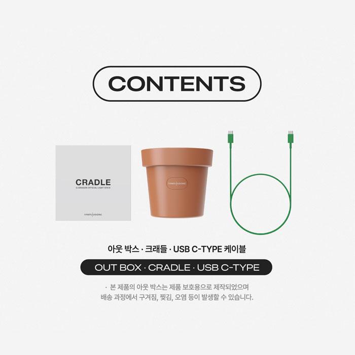 G-DRAGON OFFICIAL LIGHT STICK CRADLE 公式ペンライト クレードル