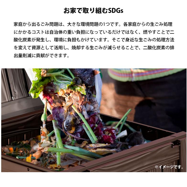 DEPOS 堆肥 生ごみ処理機 コンポスト 土中式 ゴミ箱 園芸用品