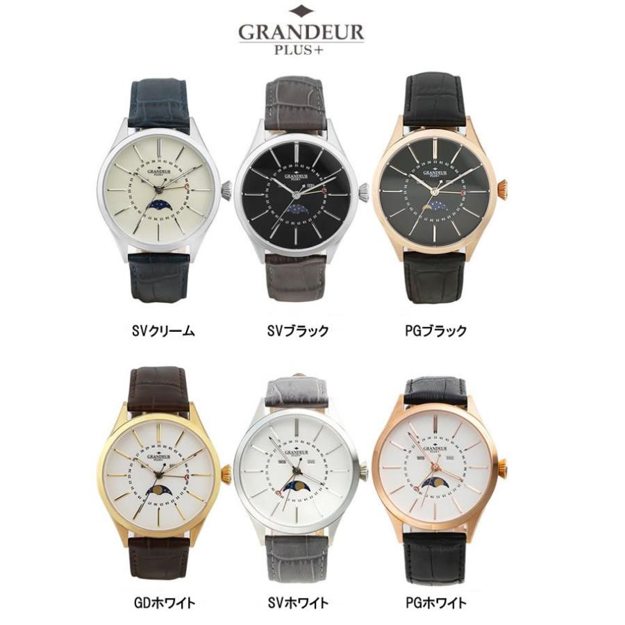 GRANDEUR PLUS＋ グランドールプラス 腕時計 メンズ ムーンフェイズ 革