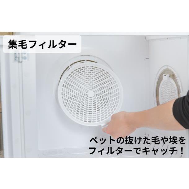 ドライハウス ドライボプラス 犬 猫 ドライヤー 乾燥 大容量 自動速乾
