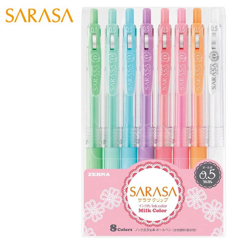 サラサクリップ 0.5mm ミルクカラー 8色セット : スクールファッション