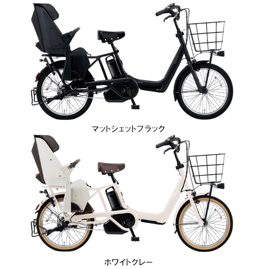Panasonic（パナソニック） 電動自転車 子供乗せ ギュット アニーズ DX