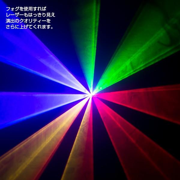 フォグマシン用 リキッド 5L フォグ フォグマシン スモークマシン