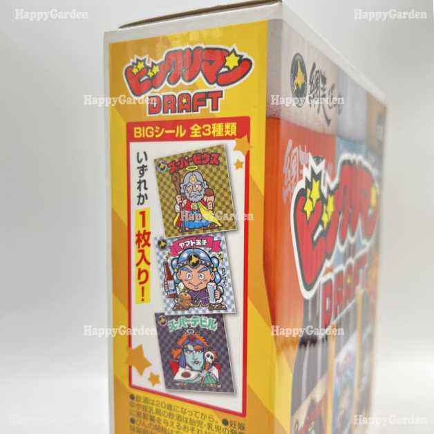 新品］ビックリマンシール 網走ビール3箱セット ビックリマン】「網走