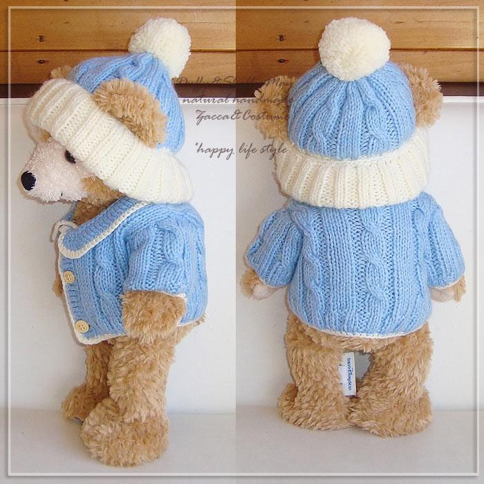 Disney（ディズニー） ダッフィー・シェリーメイSサイズ43cm用