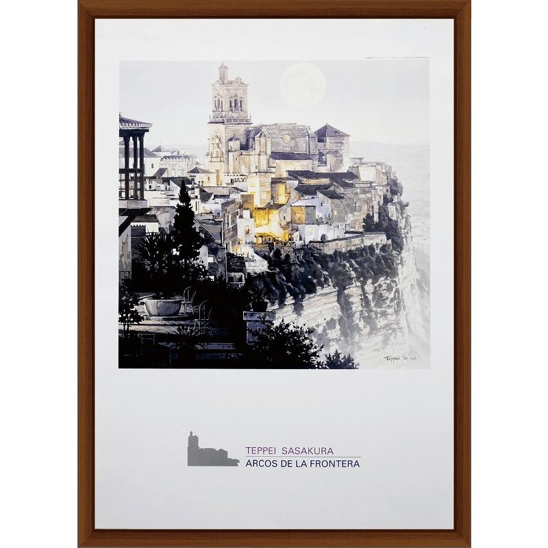 笹倉鉄平 絵画 額入りポスター「Arcos de la Frontera」フレーム付き