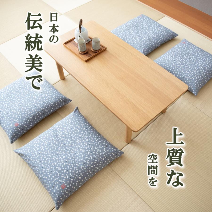 座布団カバー 5枚組 55 59 銘仙判 綿100％ 大口ファスナー さくら柄