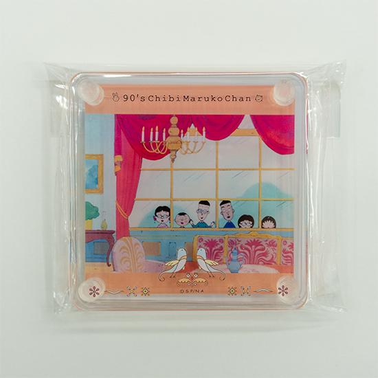 やまねあやの クリムゾン・スペル アクリルコースター8枚 山田くんと