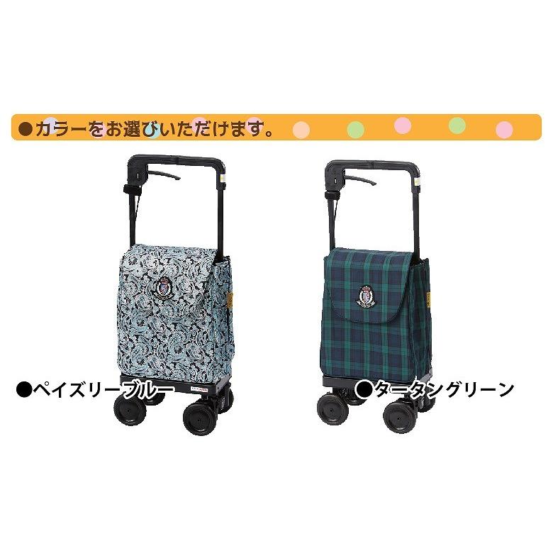 ショッピングカート 介護用品 象印ベビー キャリーライト SN 送料無料