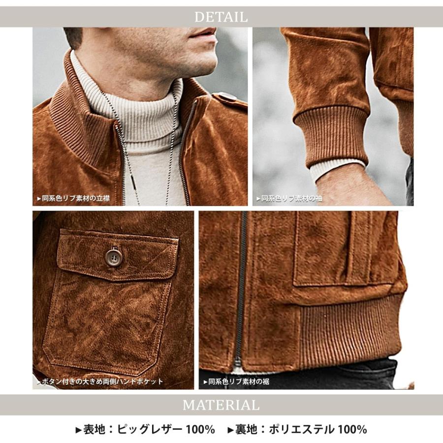 送料無料!】全10サイズ メンズ 本革ピッグレザースクエアポケット