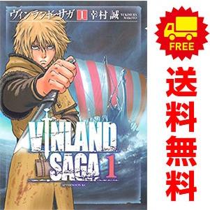 講談社（kodansha） 中古 ヴィンランド・サガ 1〜29巻 漫画 全巻セット