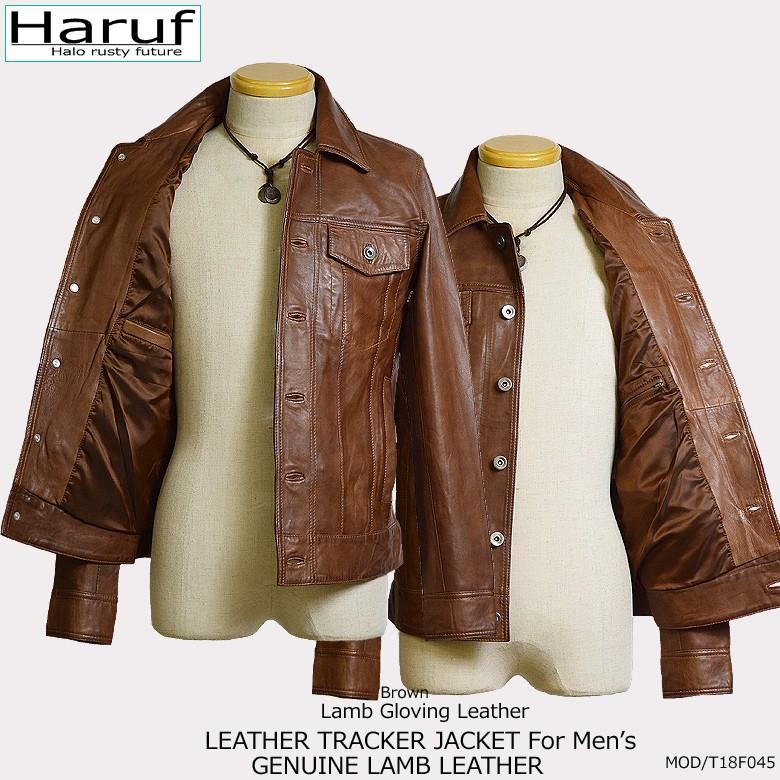 Haruf（ハルフ） 革ジャン レザージャケット メンズ 本革 ラムレザー