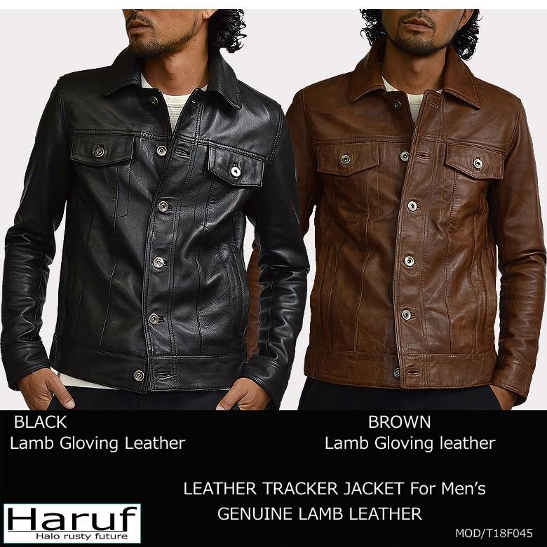 Haruf（ハルフ） 革ジャン レザージャケット メンズ 本革 ラムレザー
