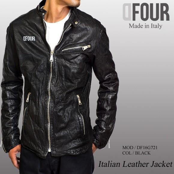 Haruf（ハルフ） イタリア製 レザージャケット 革ジャン メンズ 本革