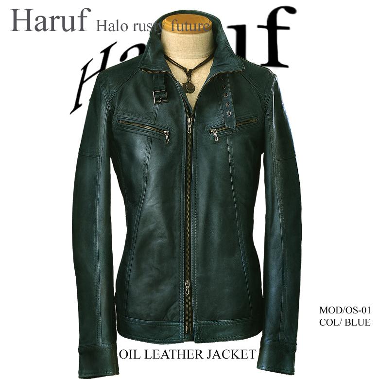 Haruf（ハルフ） レザージャケット 革ジャン メンズ 本革 ライダース