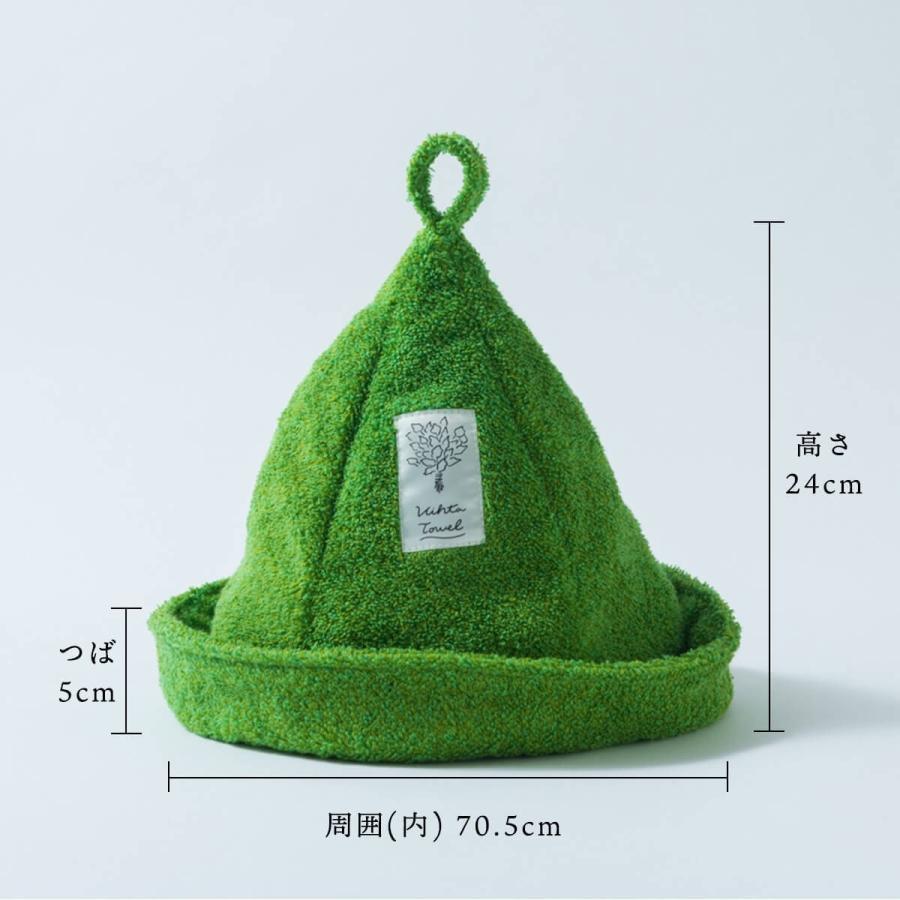 サウナハット ヴィヒタタオル 今治タオル サウナ フィンランドサウナ
