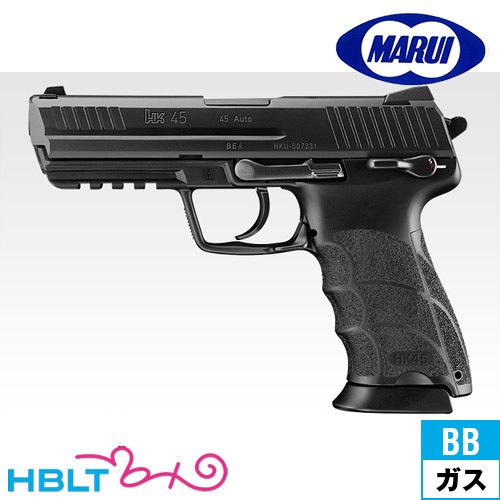 美品】東京マルイ HK45 ガスブローバック 内部カスタム済み 美品】東京
