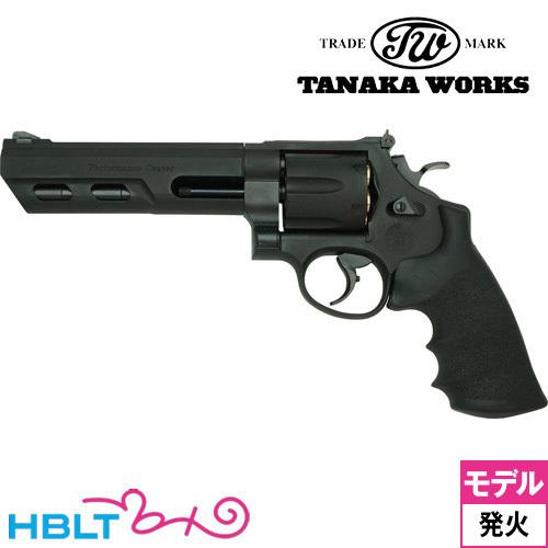 タナカワークス S&W M29 パフォーマンスセンター ターゲットハンター