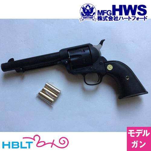 Hartford（ハートフォード） ピースメーカー Colt SAA.45 5_1/2